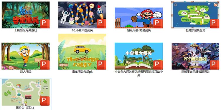 图片[5]-75套课堂闯关游戏PPT模板趣味互动情境合集课件答题寻宝探险主题班会-幼小初高学社