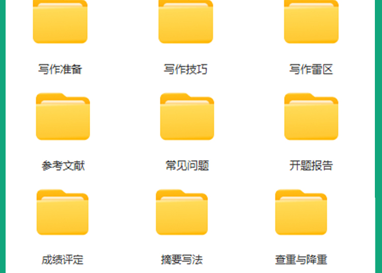 图片[5]-2024海外留学生英语答辩ppt学术英文汇报素材模板理工科适用-幼小初高学社