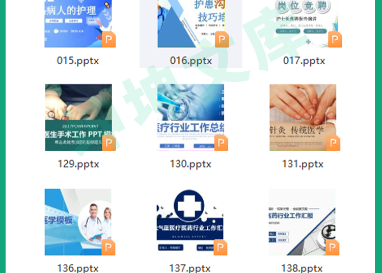 图片[5]-医学ppt模板高级感医疗医院护士护理卫生动态简约汇报总结PPT模-幼小初高学社