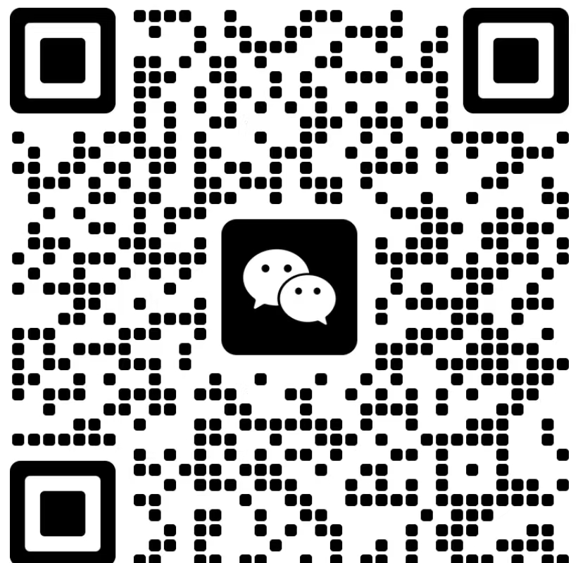 扫一扫加微信-幼小初高学社