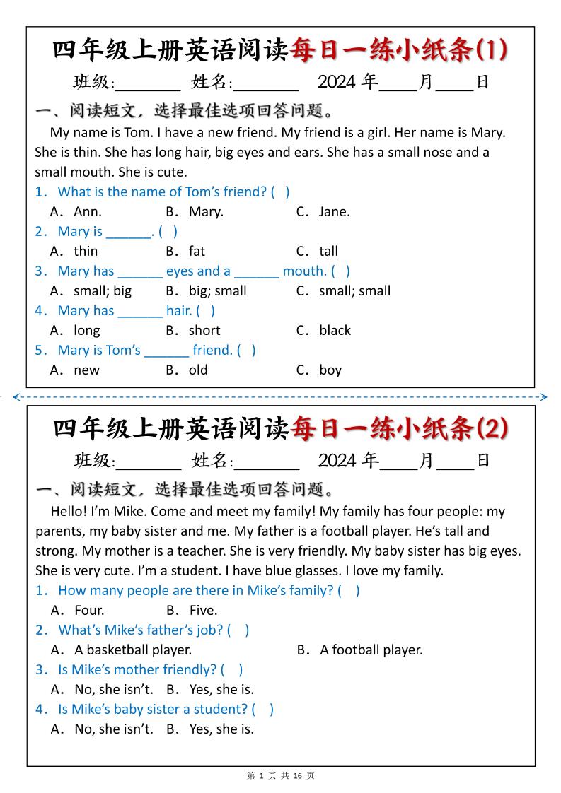 四上英语阅读每日一练小纸条-幼小初高学社