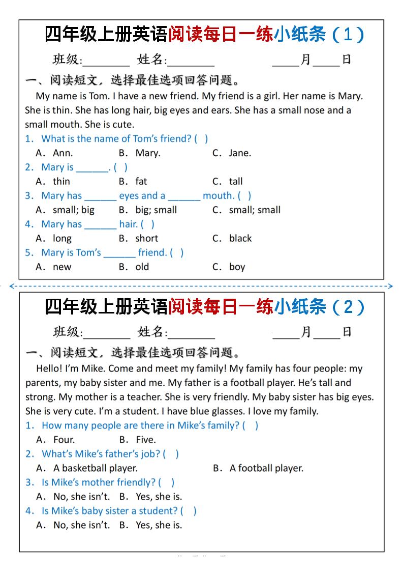 四年级上人教PEP版英语阅读每日一练小纸条-幼小初高学社